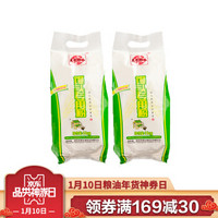 农家御品 馒头专用粉 包子面条饺子中筋面粉烘焙原料2000g