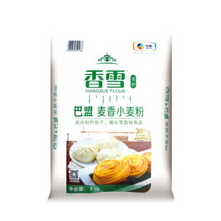 香雪面粉巴盟麦香小麦粉粉质细腻乳白筋力适中筋道爽滑面香浓郁5kg袋