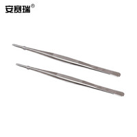 安赛瑞 不锈钢镊子（5支装）304不锈钢实验室敷料镊组织镊茶镊维修工具镊 直头 20cm 600153