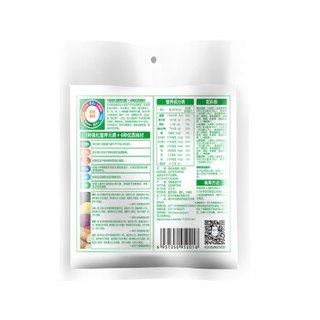 谷妈咪（goodmom）多彩杂粮面280g*3袋 营养挂面紫薯黑米小米山药面条