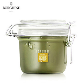 贝佳斯（Borghese）矿物营养泥浆膜200ml/212g（ 绿泥面膜女 控油补水清洁毛孔 护肤品化妆品）