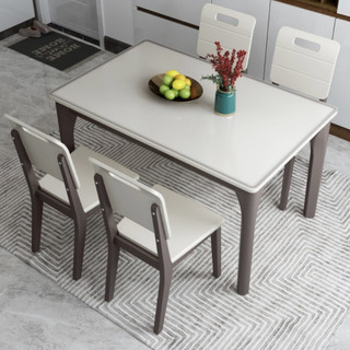 日月鑫 现代简约餐桌椅组合套装 1.2米 一桌四椅