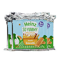 88VIP：Heinz 亨氏 婴儿辅食香蕉手指饼干 60g*3袋 *2件