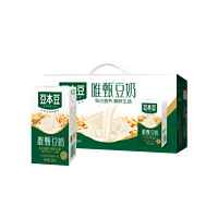 88VIP：豆本豆 唯甄豆奶 250ml*24盒 *3件