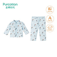 Purcotton 全棉时代 男童家居服套装