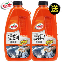 Turtle Wax 龟牌 高泡洗车液 1.25L*2瓶