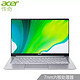  现货，可全款了，宏碁（Acer）传奇 14英寸R5-4500U 7纳米 16G 512GSSD　