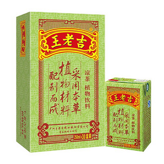 王老吉 凉茶 植物饮料 盒装 250ml*30