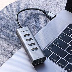 倍思HUB转换器 Type-C转USB*4+HDMI *2件