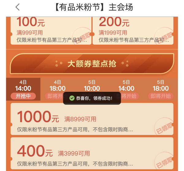 8H B5 Soft 真皮沙发组合 三人位