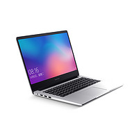 Redmi 红米 RedmiBook 14 锐龙版 14英寸笔记本电脑（R5-3500U、16GB、512GB）