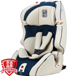 kiwy原装进口宝宝汽车儿童安全座椅isofix接口 适合约9个月-12岁 无敌浩克 道奇蓝