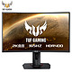 ASUS 华硕 VG27WQ 27英寸 曲面电竞显示器（2K、1500R、165Hz）