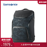 Samsonite/新秀丽商务双肩包男 大容量桶型潮流压花拼接背包TT6