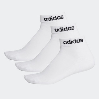 adidas 阿迪达斯 neo HC ANKLE 3pp 男女款运动袜子