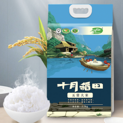 十月稻田 稻花香米系列 五常大米 2.5kg