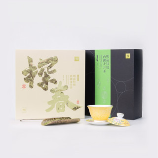 平仄 2020明前特级西湖龙井 小圆罐茶礼