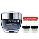 LANCOME 兰蔻 小黑瓶肌底精华眼霜 15ml+5ml*2