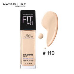 美宝莲（MAYBELLINE） FIT me 定制粉底液  30ml 水润版110