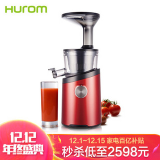 惠人（HUROM）H-101-ERBIA01 原汁机创新无网韩国进口多功能家用低速榨汁机