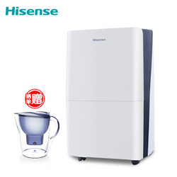 海信（Hisense）除湿 湿量20升/天 适用40-100平  墅吸湿器 CF20BD/QH