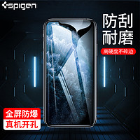 Spigen新苹果11钢化膜iPhone11手机贴膜 *2件