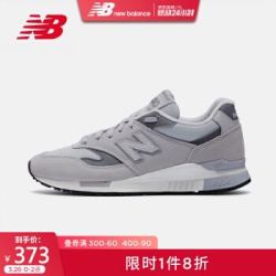 new balance ml840af