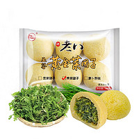 限地区：九美斋 许老八荠菜团子 600g *3件