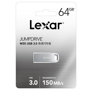 Lexar 雷克沙 M35 USB3.0 U盘 32GB