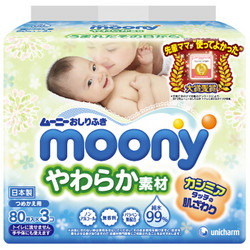 日本尤妮佳（moony）湿巾（柔软型）80片×3包 *15件