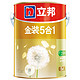 NIPPON PAINT 立邦 金装净味五合一内墙乳胶漆 5L