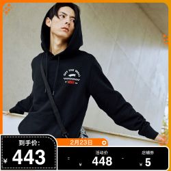 Vans范斯 男女连帽卫衣 Winter Collection