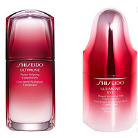 银联专享： SHISEIDO 资生堂 新红妍肌活精华精华套装（面部精华50ml+眼精华15ml）