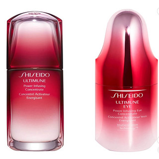 银联专享：SHISEIDO 资生堂 新红妍肌活精华精华套装（面部精华50ml+眼精华15ml）