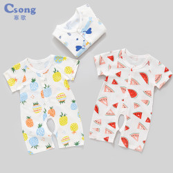 csong/寒歌 婴儿薄款短袖连体衣 新生儿闭档爬服