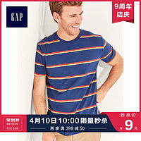Gap男装短袖T恤夏季466043 E 潮流条纹圆领上衣男