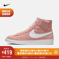 耐克 NIKE BLAZER MID VINTAGE SUEDE 女子运动鞋AV9376 AV9376-602