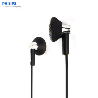 PHILIPS 飞利浦 SHE4600 耳机