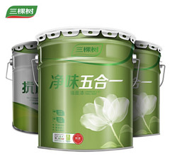 3Trees 三棵树 五合一墙面漆 白色 （面漆15L*2+底漆20KG）