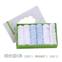 SAFE SOFT SUCCINCT 安织爱 婴儿手帕口水巾6条装礼盒装