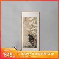 老装修升级计划 篇六十四:室内装饰画如何选?艺术家的礼物复刻画选购体验