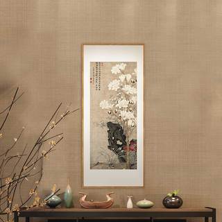 ARTGIFT 艺术家的礼物 孙克弘《玉堂兰石图》45x100cm 宣纸