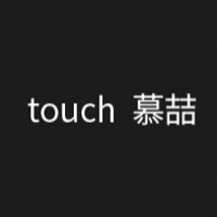 touch/幕喆