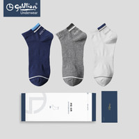 金利来 袜子男 休闲运动男袜 纯棉短筒袜子 薄吸汗透气抗菌6双条纹边 牛仔蓝*2浅麻灰*2白色*2均码