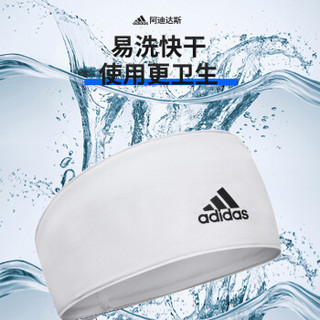 阿迪达斯（adidas）瑜伽发带女健身跑步止汗洗脸束发运动头带吸汗 ADYG-30222WH白色