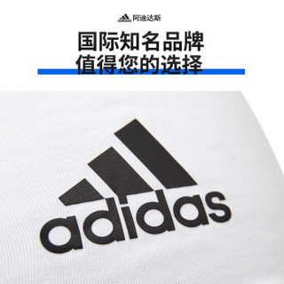 阿迪达斯（adidas）瑜伽发带女健身跑步止汗洗脸束发运动头带吸汗 ADYG-30222WH白色