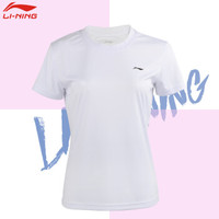 LI-NING 李宁 瑜伽服上衣短袖女速干透气运动T恤文化衫ATSP416白色XL码