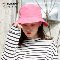 TUCANO啄木鸟渔夫帽速干帽子盆帽遮阳帽防晒可折叠户外休闲春夏季男女帽登山钓鱼帽旅游帽 玫红