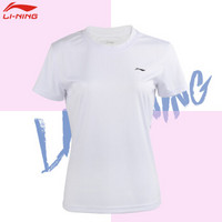 李宁lining短袖T恤运动健身跑步休闲户外训练文化衫女款ATSP416-1 M码 白色