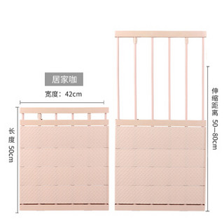 京惠思创 JH0657 可伸缩衣柜隔板置物架橱柜分层收纳整理架 家具咖 42*50-80cm